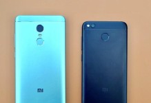 红米4X听音乐（红米4X音乐体验全面解析，深入探索红米4X的音乐播放功能）