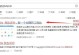 学习使用大白菜ghost备份系统，保障数据安全（大白菜ghost备份系统教程及实用技巧）
