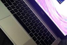 华为512内存的扩展（发挥华为512内存潜力的方法与技巧）