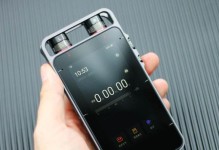 联想B750录音笔——高性能助手（体积小巧，功能强大；专业录音，助你高效工作）