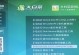 使用U盘安装Ghost系统的完整教程（轻松安装Ghost系统，让你的电脑焕然一新！）