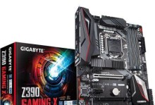 技嘉B250Gaming主板评测（性能稳定，打造极致游戏体验）