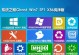 使用USB启动硬盘安装Win7系统教程（详细步骤让你轻松安装Win7系统）