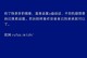 使用U盘安装重装系统教程（详细教你如何使用U盘安装重装系统）