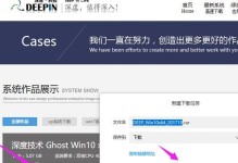 如何通过XP重装安装Win7系统（一步步教你从XP升级到Win7，让旧电脑焕发新生）