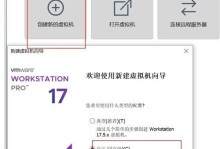 解决电脑IP配置错误的方法（排查和修复常见IP配置错误问题）