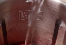 以瑞本破壁机的功能与优势（瑞本破壁机的原理及使用体验）