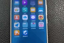VivoX9的用户体验如何？（揭秘VivoX9的性能、功能和用户反馈）