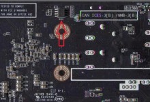 NVIDIA显卡BIOS修改教程（提升游戏性能的秘诀尽在这里，赶快来学习吧！）