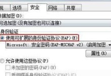解决电脑装机逻辑错误的方法（避免常见电脑装机逻辑错误）