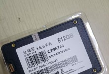 如何用固态硬盘更换硬盘并重新安装操作系统（简易教程）