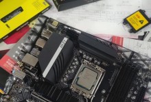 i5处理器的性能与应用（深入了解i5处理器的功能和优势）