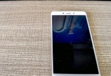 红米Note4（以红米手机Note4为例，了解其特点与优势）