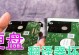 如何补救因磁头损坏带来的问题（有效措施和技巧帮助修复磁头故障）