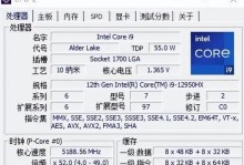 全球性能最好的笔记本电脑排名揭晓！（尖端科技与超高性能的完美结合，领跑行业潮流！）