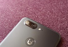 金立S10像素如何？（金立S10像素性能、拍照、显示效果等方面如何？）