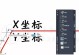 CAD绘图中的右下角标题栏及尺寸设置（优化CAD绘图体验，掌握标题栏和尺寸设置的技巧）