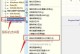 华硕电脑系统安装教程（详细教你如何给华硕电脑安装系统）