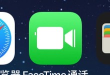 探索iOS11Beta2（苹果iOS11Beta2更新的关键功能及用户反馈）