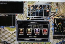 DellPE安装Win10教程（详细步骤指导，让你轻松掌握DellPE上的Win10安装方法）