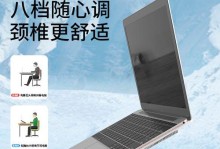 如何正确安装笔记本电脑散热器（详细步骤和注意事项）