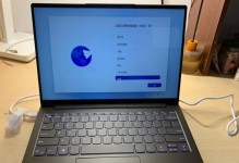 联想Yoga11s是一款怎样的笔记本电脑？（探索Yoga11s的性能、设计与用户体验）