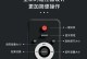 电脑声卡坏了的修复方法（解决电脑声卡故障，让音乐重回耳畔）
