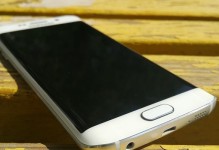 三星Note4（性能出众、功能多样、拍照神器、用户体验卓越）