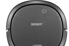 科沃斯DK561——你家里的智能管家（领先科技，打造高效清洁生活）