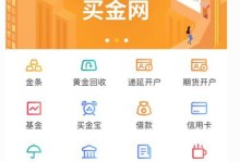 中金鼎晟（以智慧引领未来，成就卓越投资之路）
