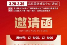 以海旭手机怎么样（全面评析以海旭手机的性能、功能和用户体验）