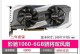 GTX1060显卡性能如何？（一款强大的中高端显卡，适合各类应用和游戏）