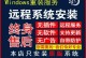 从Win10回退到Win7（如何将电脑系统从Windows10回滚到Windows7）