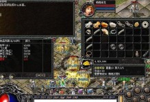 诺基亚7手机（探索诺基亚7手机的强大功能及卓越性能）