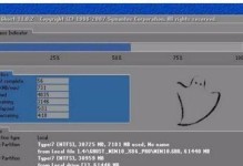 Win7电脑如何安装双系统（详细教程帮助你轻松完成双系统安装）