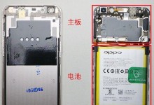 R9s投屏指南（以r9s怎么样投屏，让你的屏幕无限扩大）