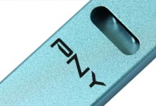 PNY960（解析PNY960在游戏领域的出色表现及性能特点）