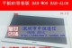 华为平板M3青春版的强劲性能与优雅外观（解锁高性价比平板新选择，华为平板M3青春版闪耀登场）