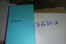 百度V5手机测评（一款值得关注的智能手机）