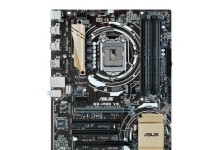 华硕B150MV5的性能与特点剖析（探索华硕B150MV5主板的性能优势与功能特色）