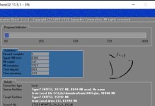 使用U盘制作Win10系统安装教程（简单易懂的U盘制作Win10系统的方法）
