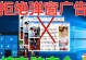 电脑错误弹窗（探索常见电脑错误弹窗，学会快速解决关键问题）