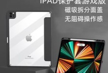 苹果6升级至10.2