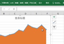如何调节Excel表中折线图的坐标轴（简单易学的方法帮助您轻松调整图表坐标轴）