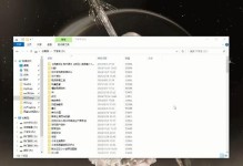优盘连接电脑使用教程（简单易懂的优盘使用指南，让您轻松应对各种电脑操作）