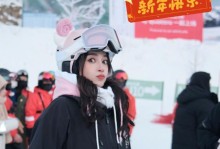 以1加5屏幕（一探未来科技的奇妙世界）