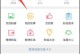 以Cowabunga隐藏副卡电脑教程（学习如何隐藏副卡的电脑教程）