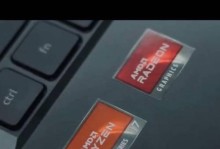 电脑出现AMD运行错误如何解决？（排查和修复AMD运行错误的实用方法）