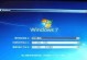 使用软碟通安装Win7的详细教程（一步步教你如何使用软碟通轻松安装Win7系统）
