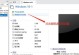 Win10系统U盘安装系统教程（详细教你用U盘轻松安装Win10系统）